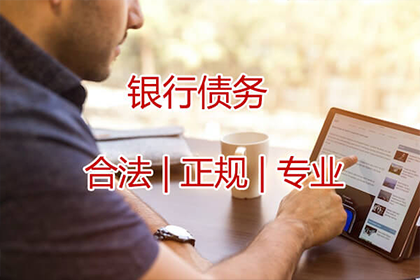 借钱被骗构成诈骗罪吗？